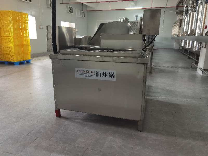 油炸機(jī)
