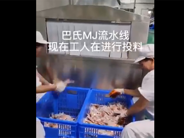 巴氏滅 菌巴氏清洗風(fēng)干烘干流水線