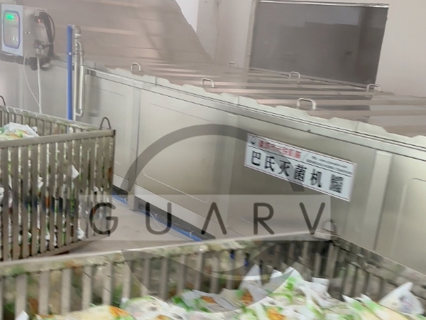 竹筍包裝袋清洗巴氏線